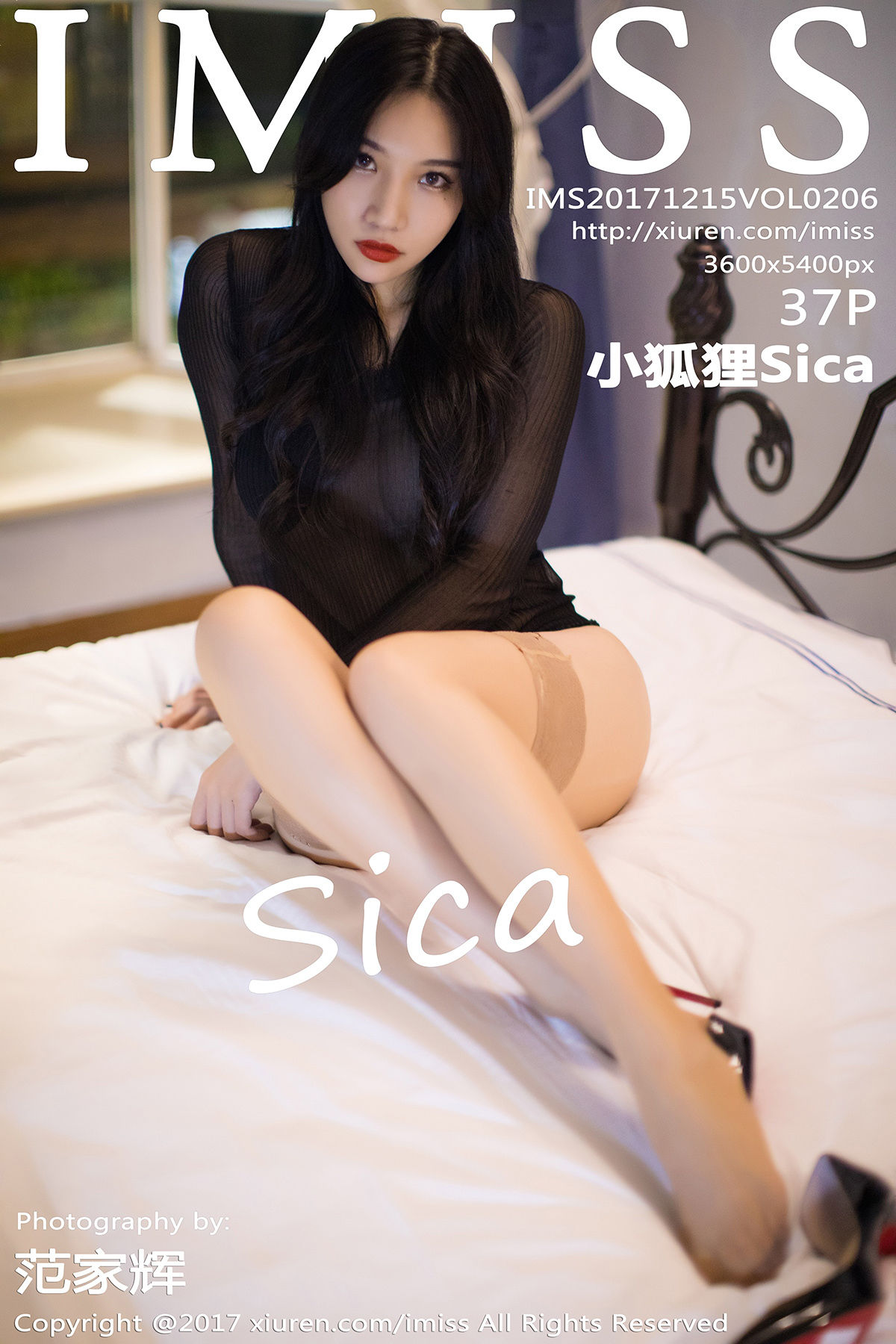 [IMiss爱蜜社]Vol.206 小狐狸Sica