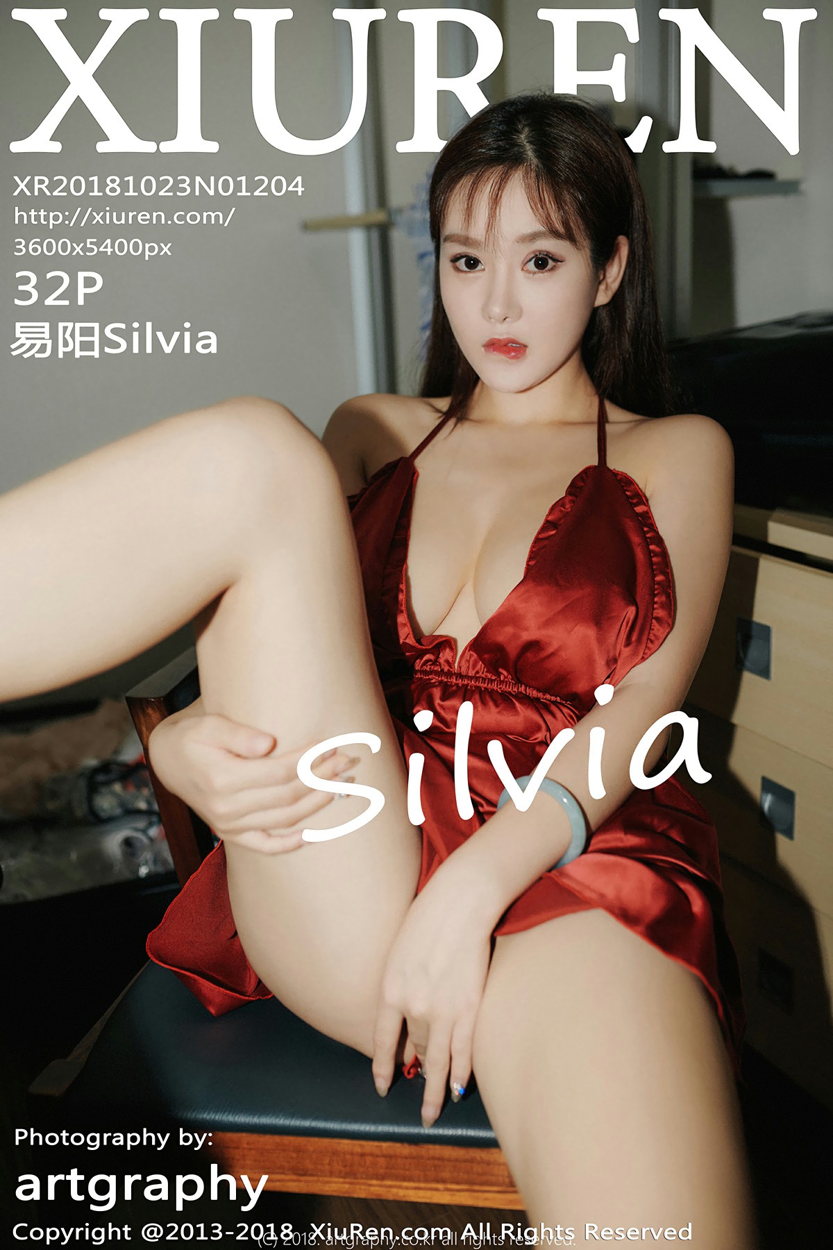 [XiuRen秀人网]2018.10.23 No.1204 <strong>易阳</strong>Silvia