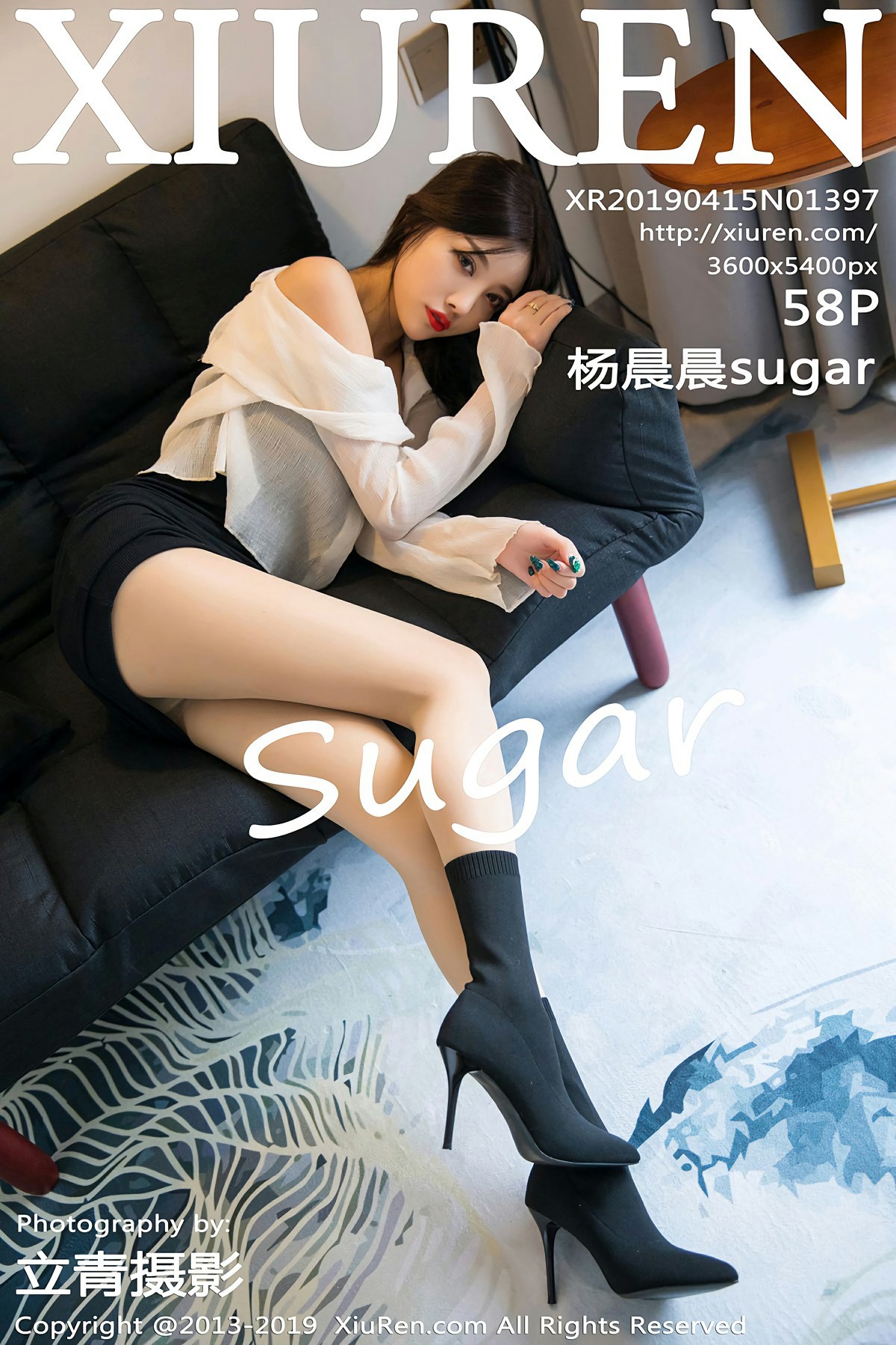 [XiuRen秀人网]2019.04.15 No.1397 <strong>杨晨晨sugar</strong>