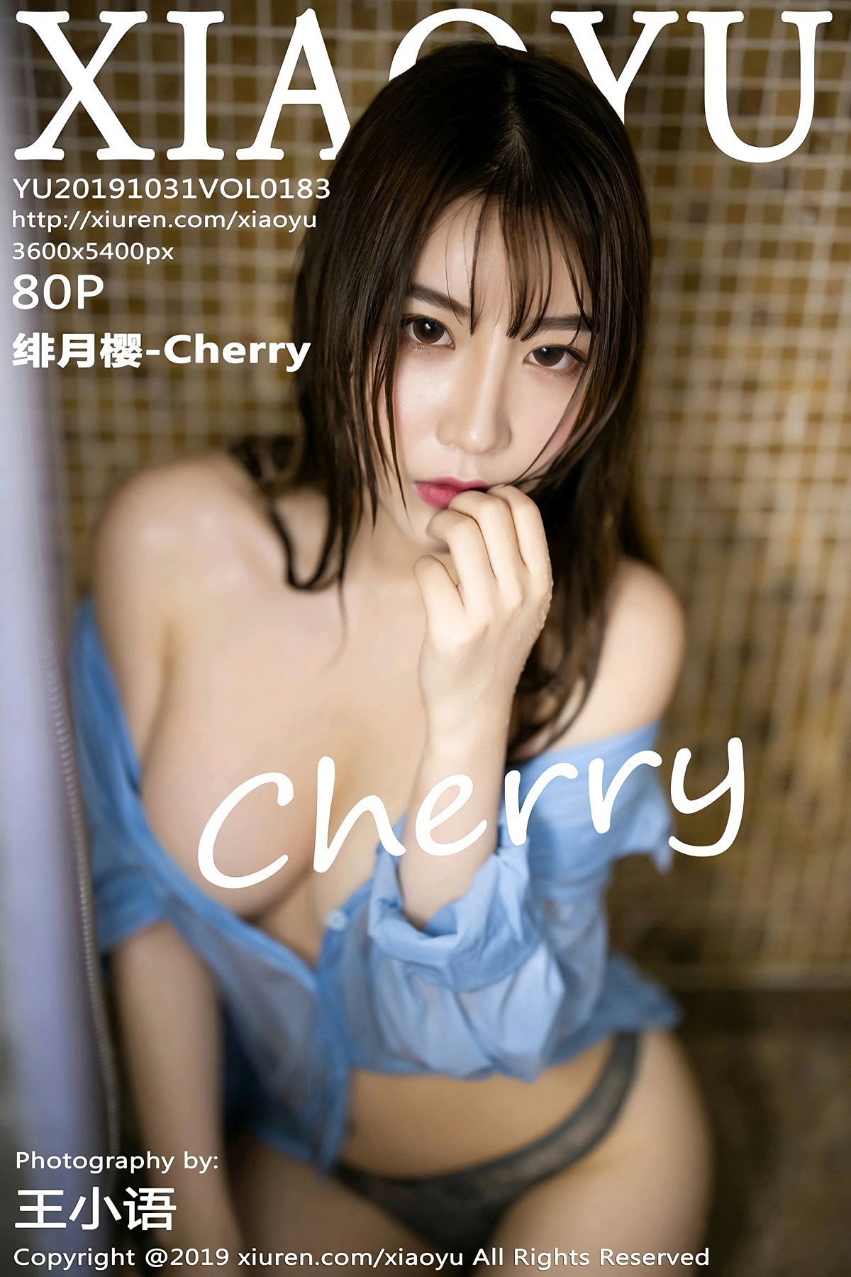 [XIAOYU语画界]2019.10.31 VOL.183 <strong>绯月樱-Cherry</strong>