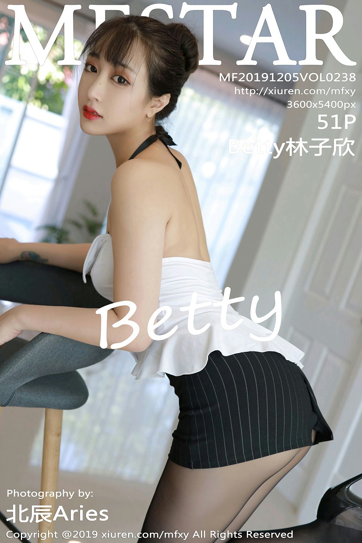 [MFStar模范学院]2019.12.05 VOL.238 <strong>Betty林子欣</strong>