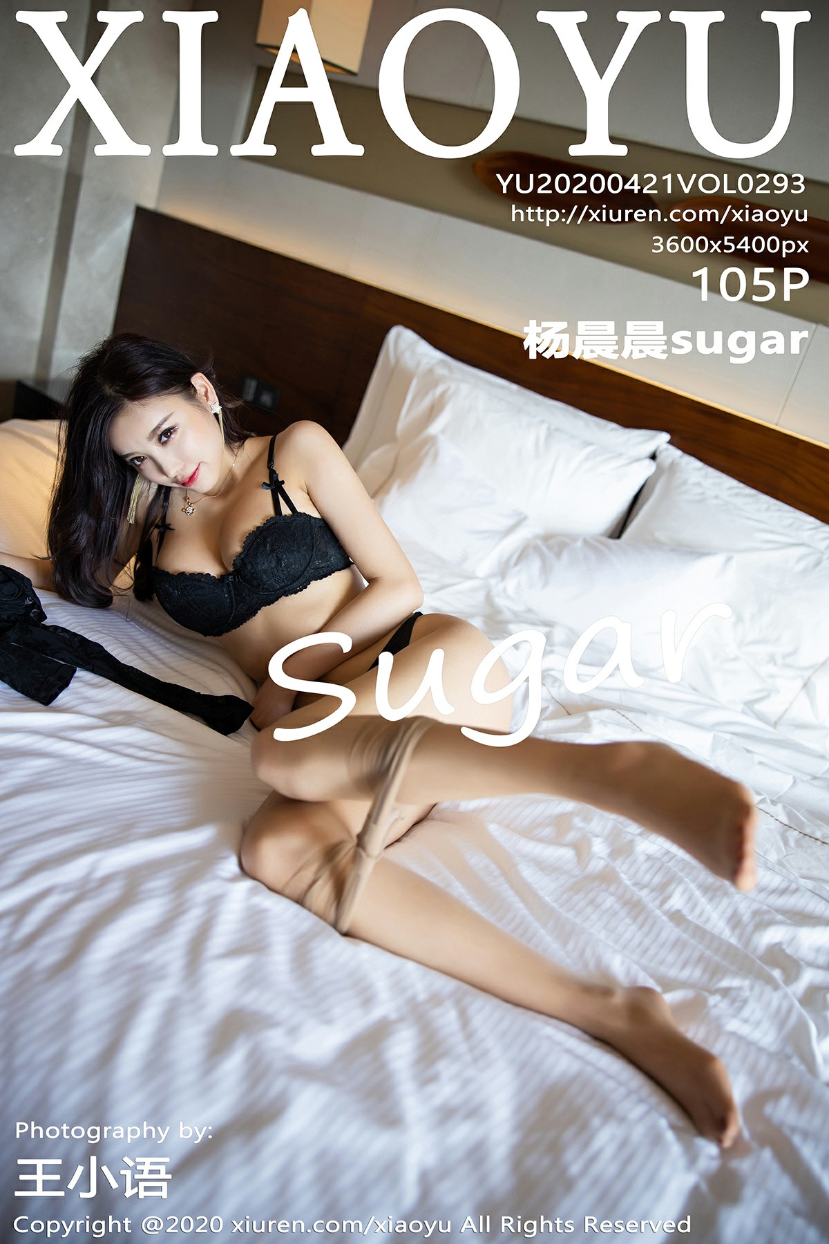 [XIAOYU语画界]2020.04.21 VOL.293 <strong>杨晨晨sugar</strong>