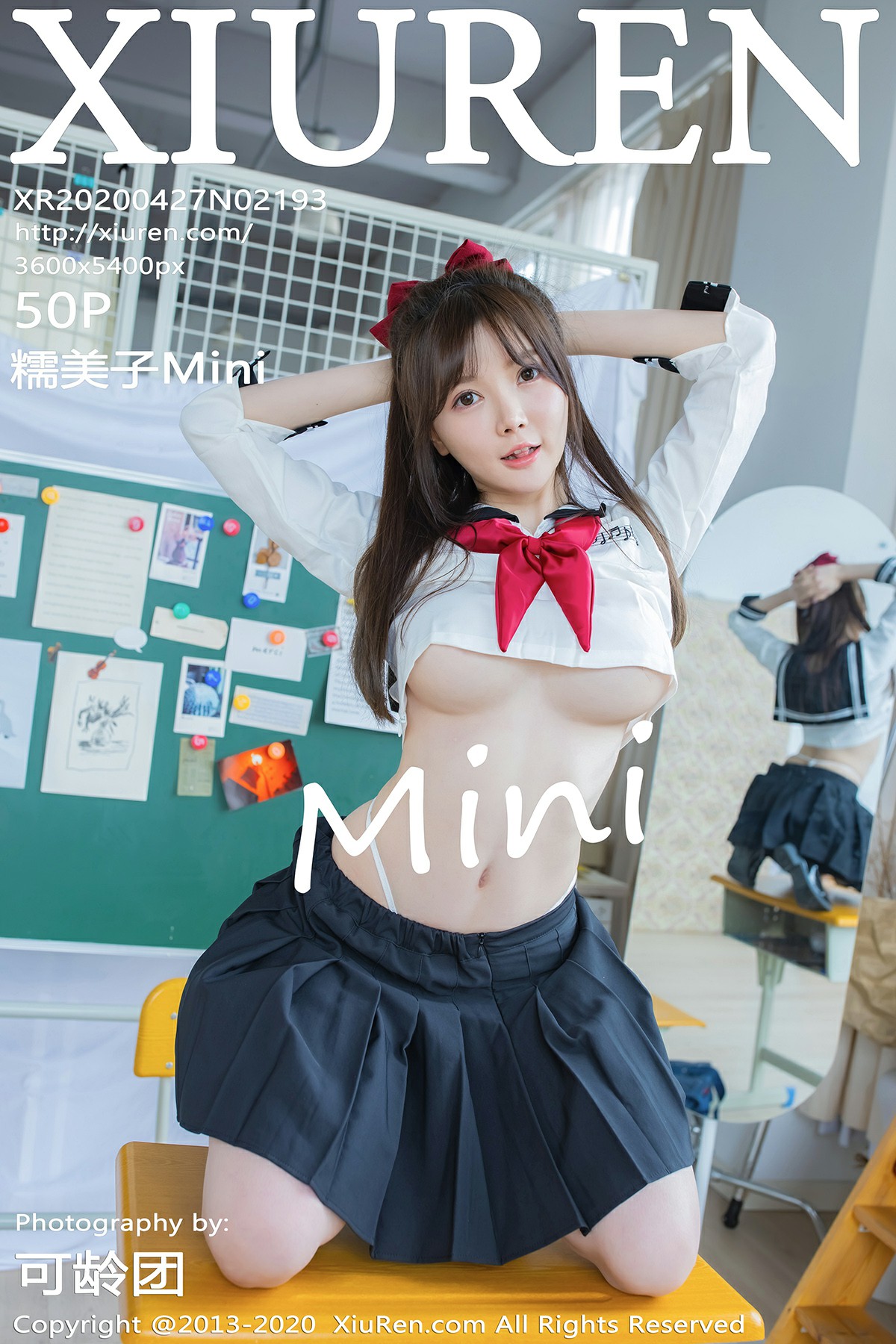 [XiuRen秀人网]2020.04.27 No.2193 糯美子Mini