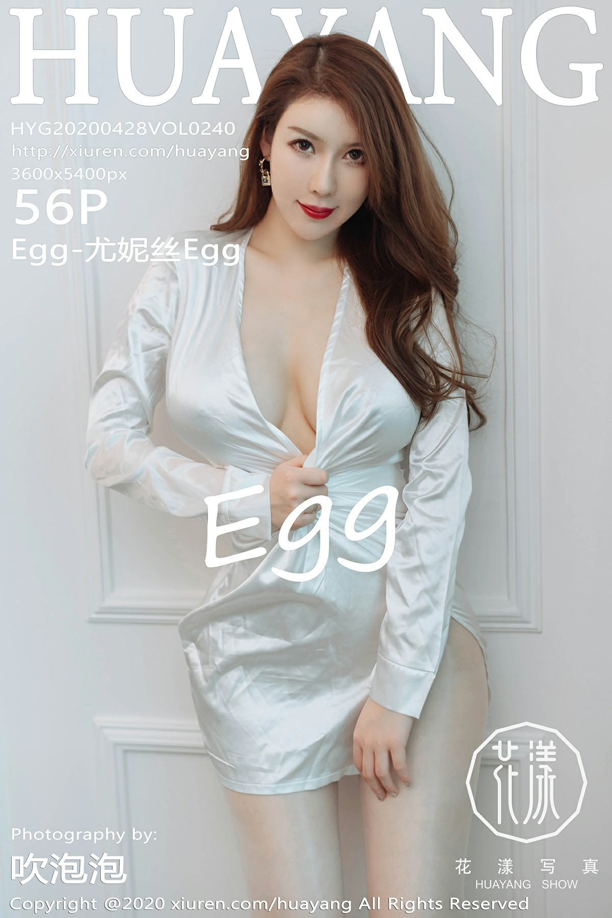 [HuaYang花漾写真]2020.04.28 VOL.240 Egg-尤妮丝Egg