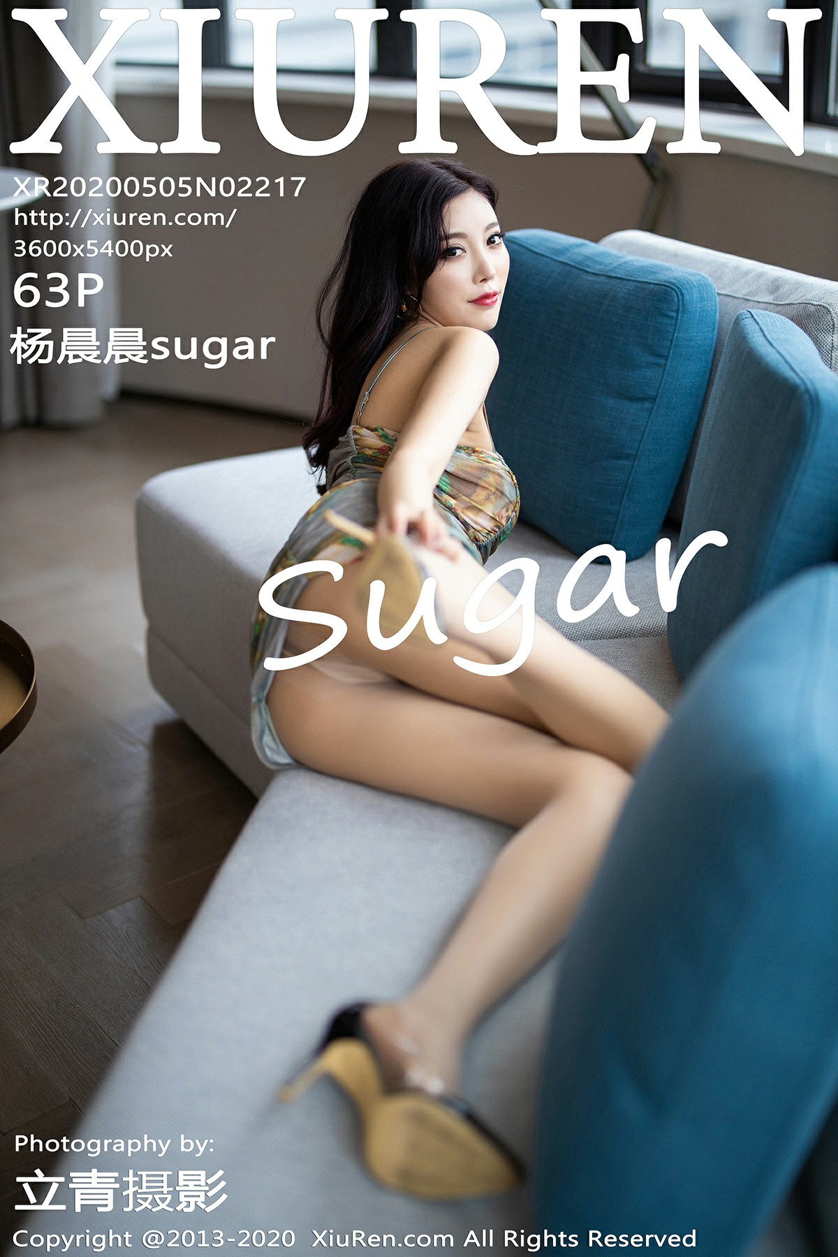 [XiuRen秀人网]2020.05.05 No.2217 <strong>杨晨晨sugar</strong>