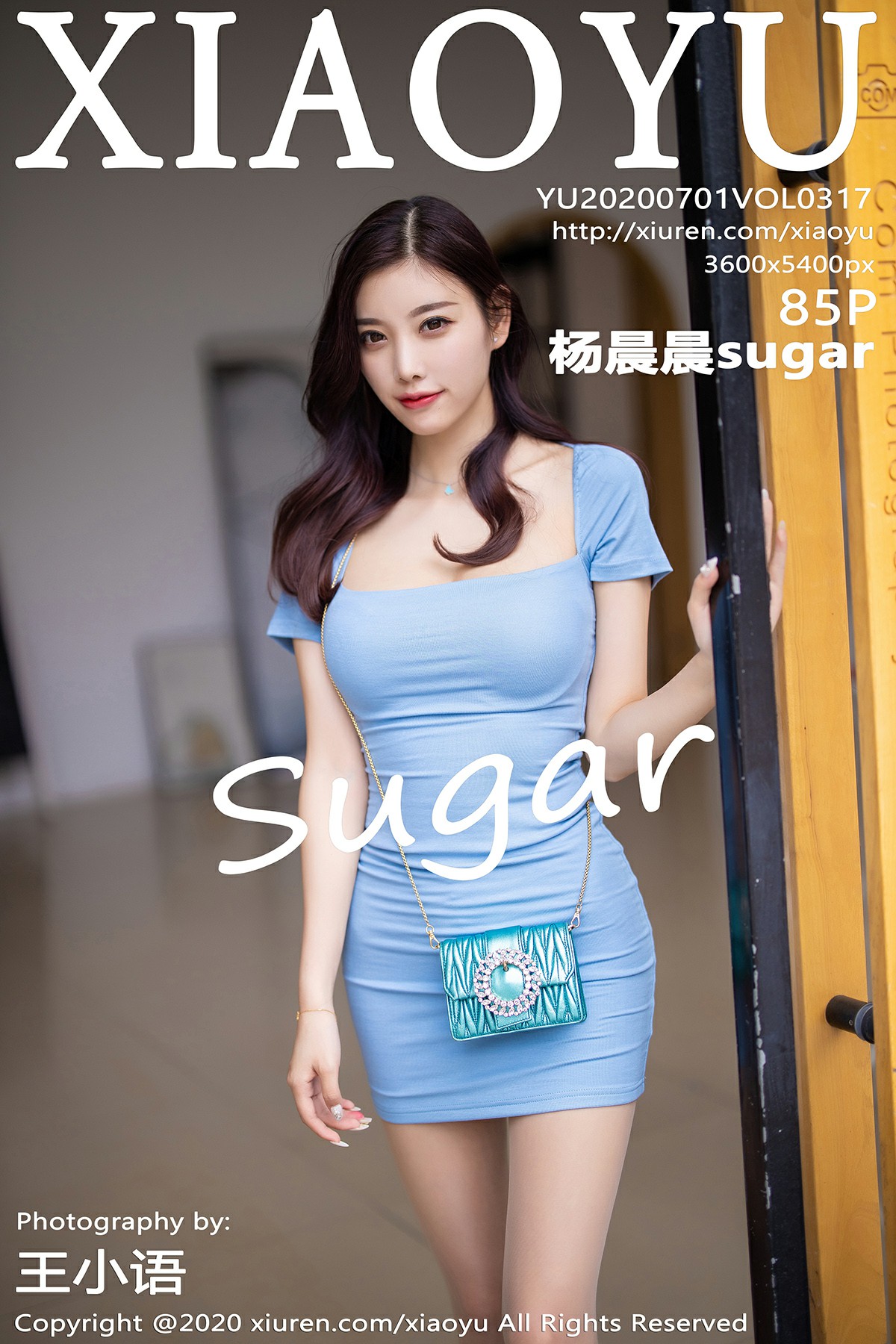 [XIAOYU语画界] 2020.07.01 VOL.317 杨晨晨sugar