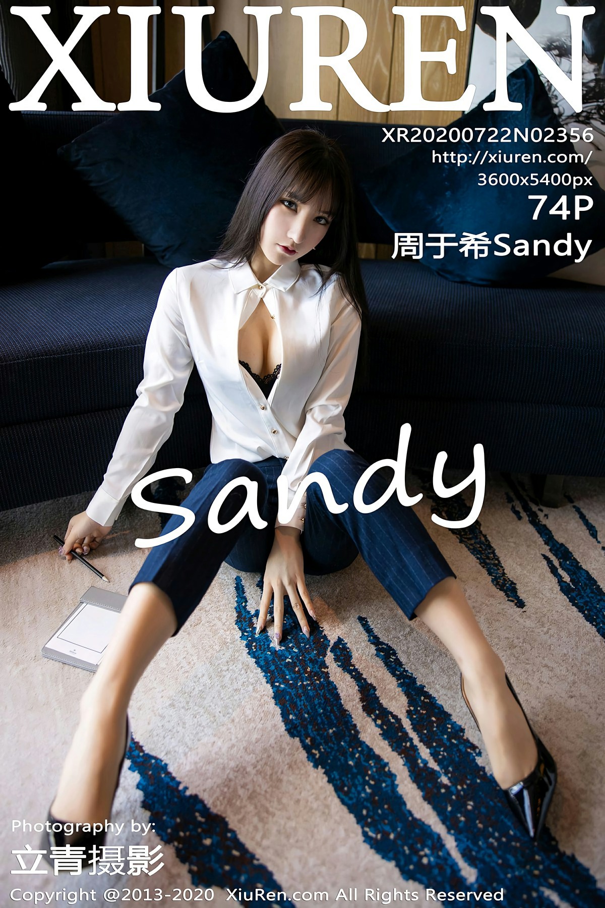 [XiuRen秀人网] 2020.07.22 No.2356 周于希Sandy