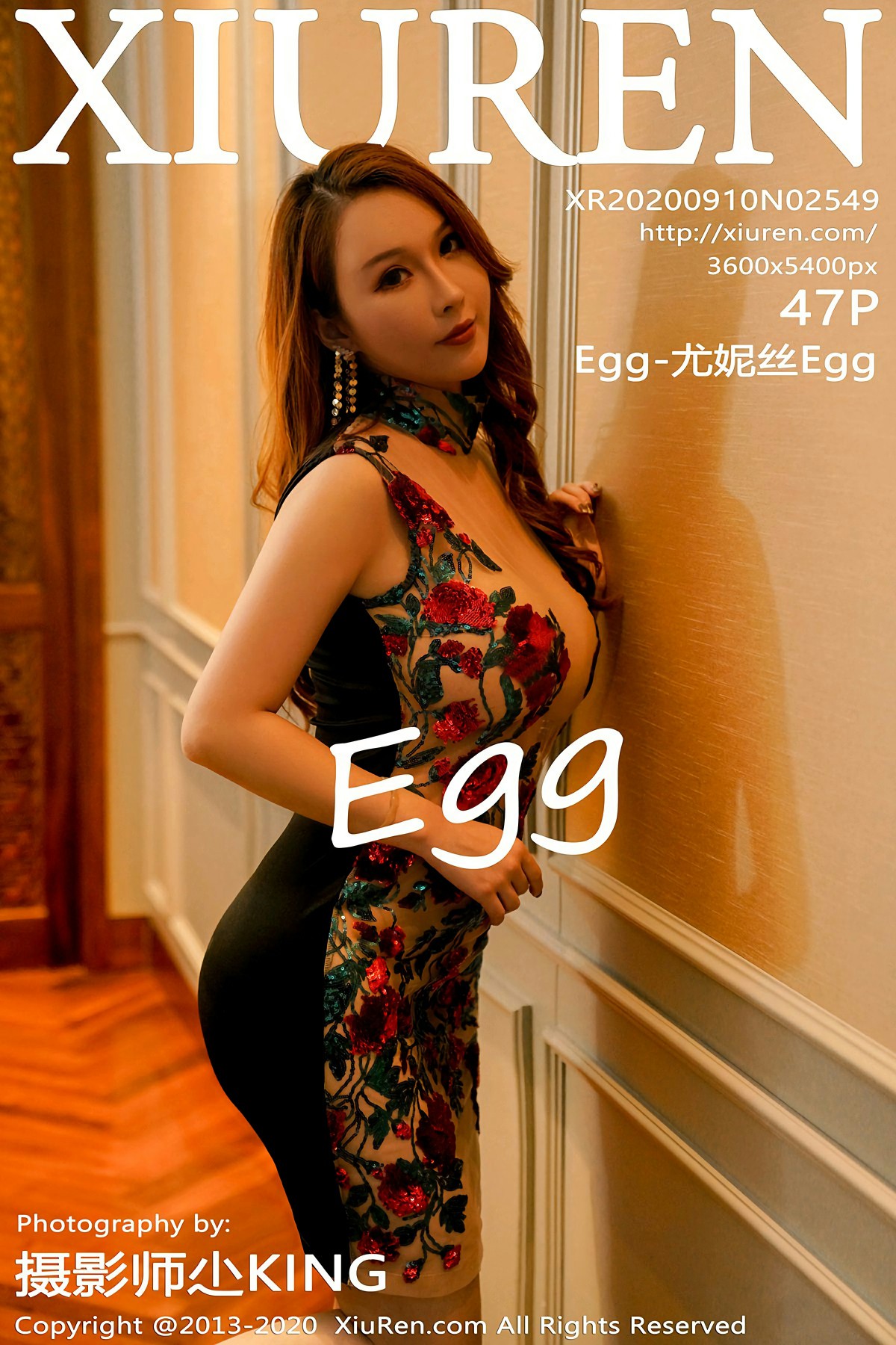 [XiuRen秀人网] 2020.09.10 No.2549 <strong>Egg-尤妮丝Egg</strong> 镂空内衣