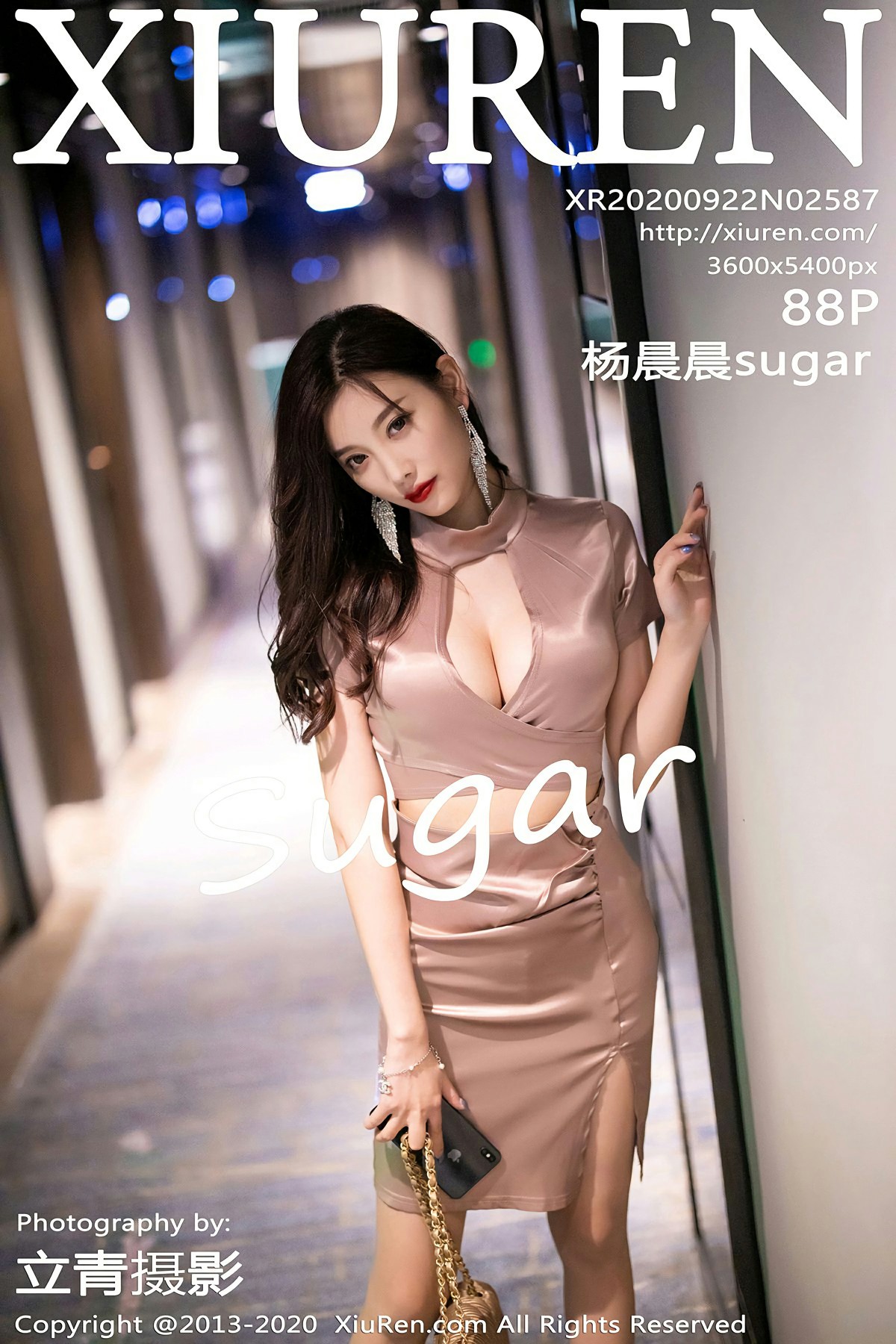 [XiuRen秀人网] 2020.09.22 No.2587 <strong>杨晨晨sugar</strong>