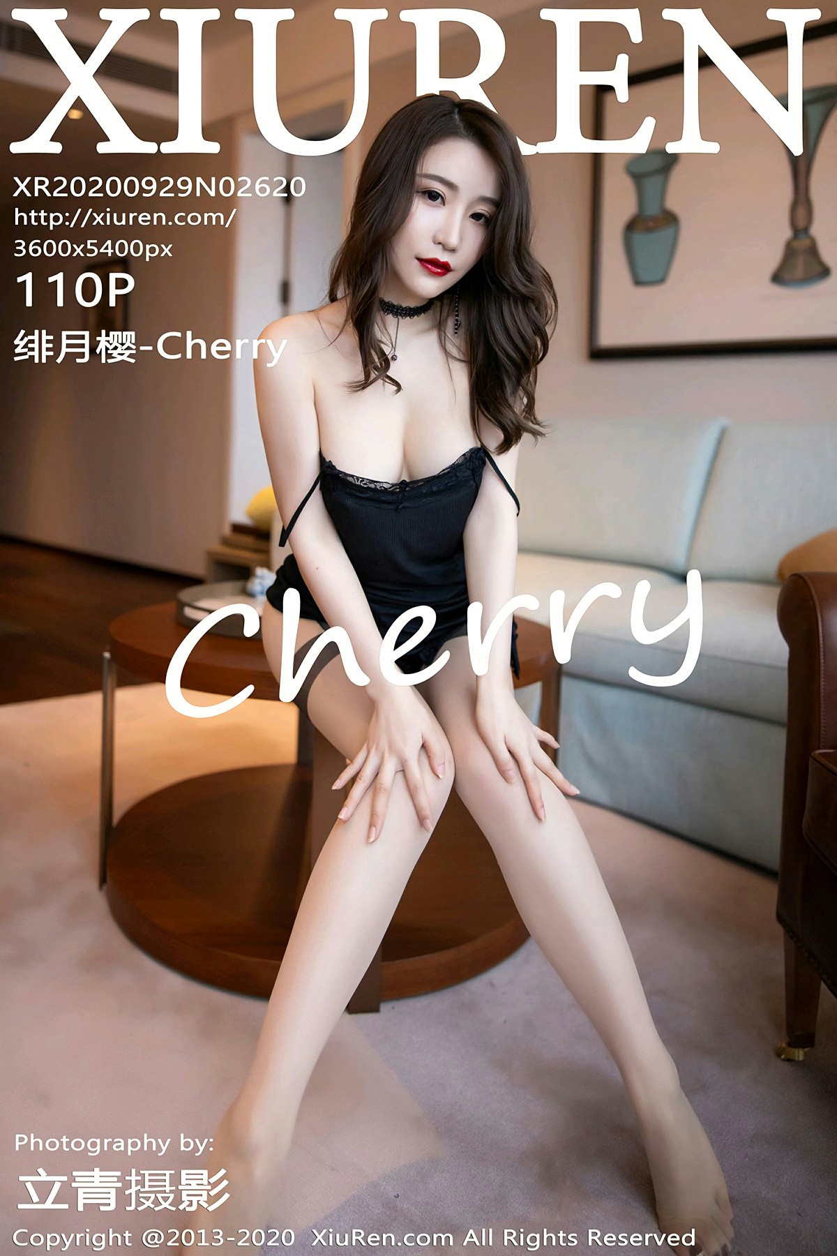 [XiuRen秀人网] 2020.09.29 No.2620 <strong>绯月樱-Cherry</strong>