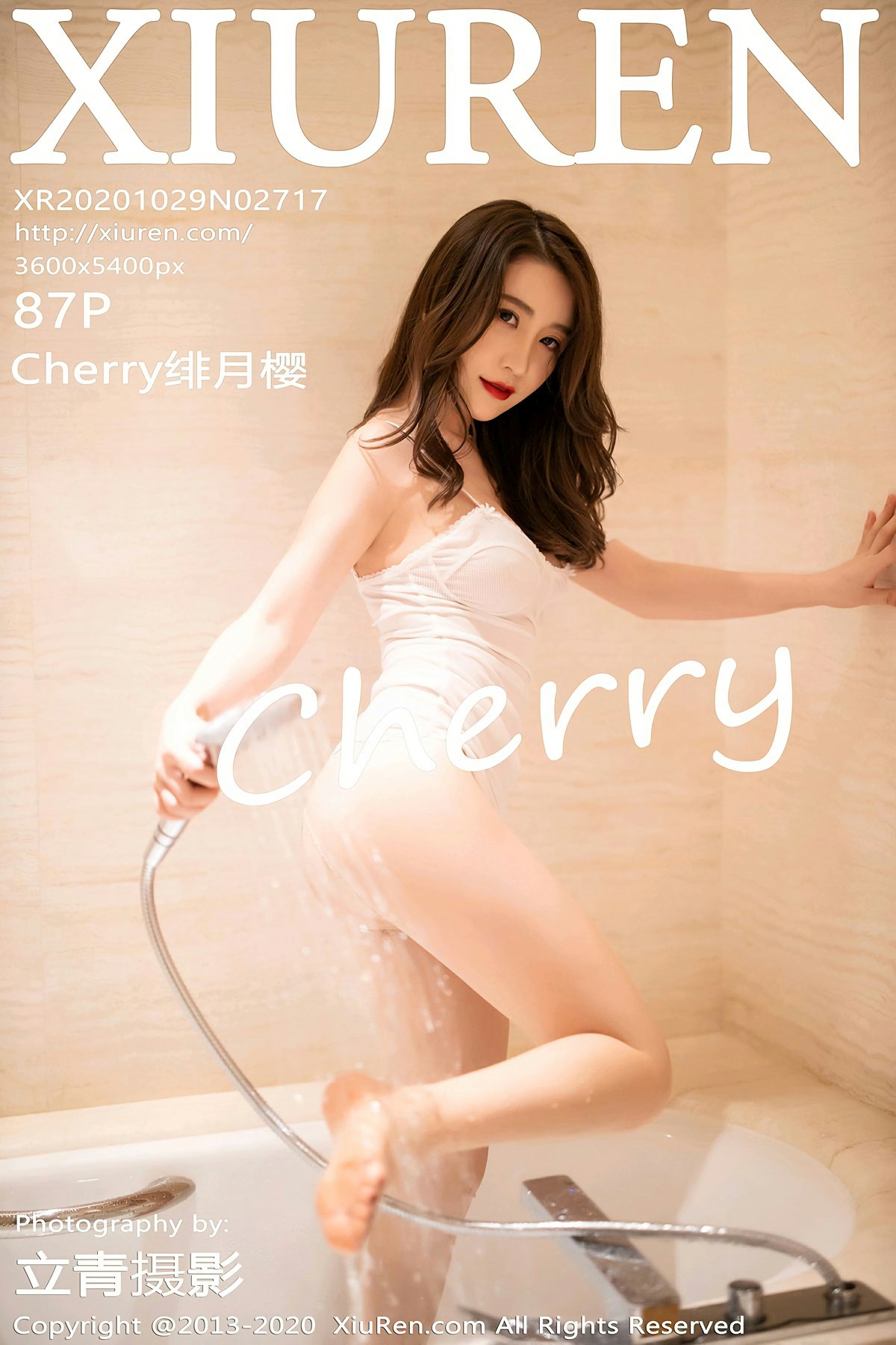 [XiuRen秀人网] 2020.10.29 No.2717 绯月樱-Cherry