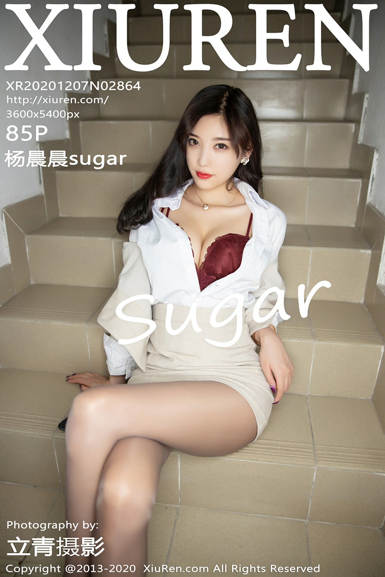 [XiuRen秀人网] 2020.12.07 No.2864 <strong>杨晨晨sugar</strong>