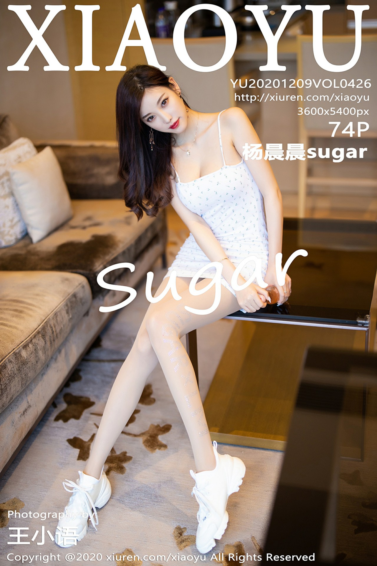 [XIAOYU语画界] 2020.12.09 No.426 杨晨晨sugar