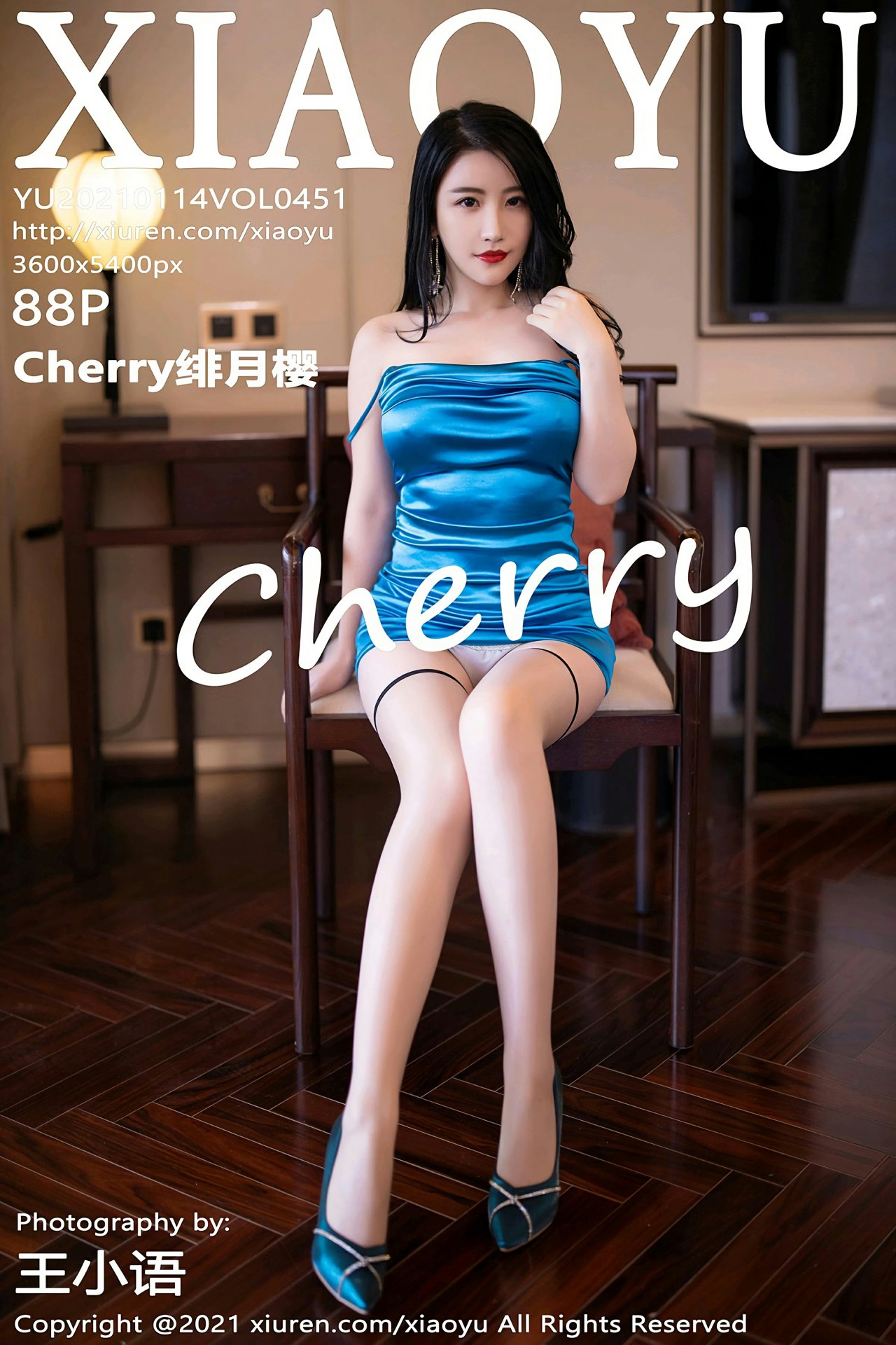 [XIAOYU语画界] 2021.01.14 No.451 <strong>绯月樱-Cherry</strong>