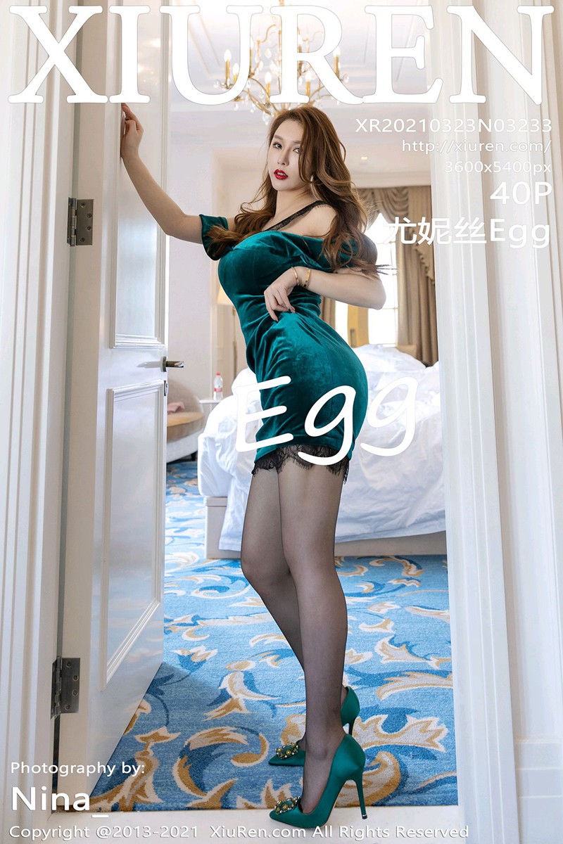 [XiuRen秀人网] 2021.03.23 No.3233 <strong>Egg_尤妮丝</strong>