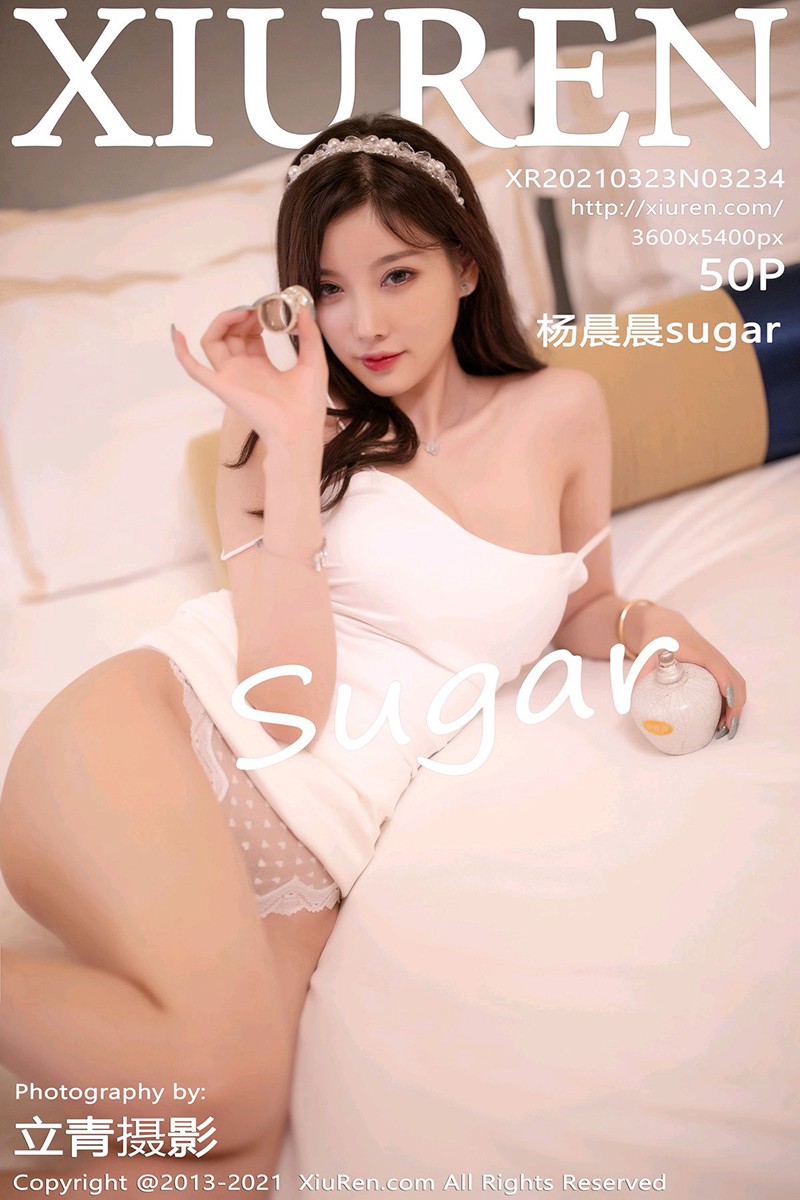 [XiuRen秀人网] 2021.03.23 No.3234 <strong>杨晨晨sugar</strong>