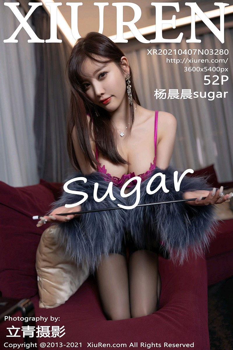 [XiuRen秀人网] 2021.04.07 No.3280 <strong>杨晨晨sugar</strong>