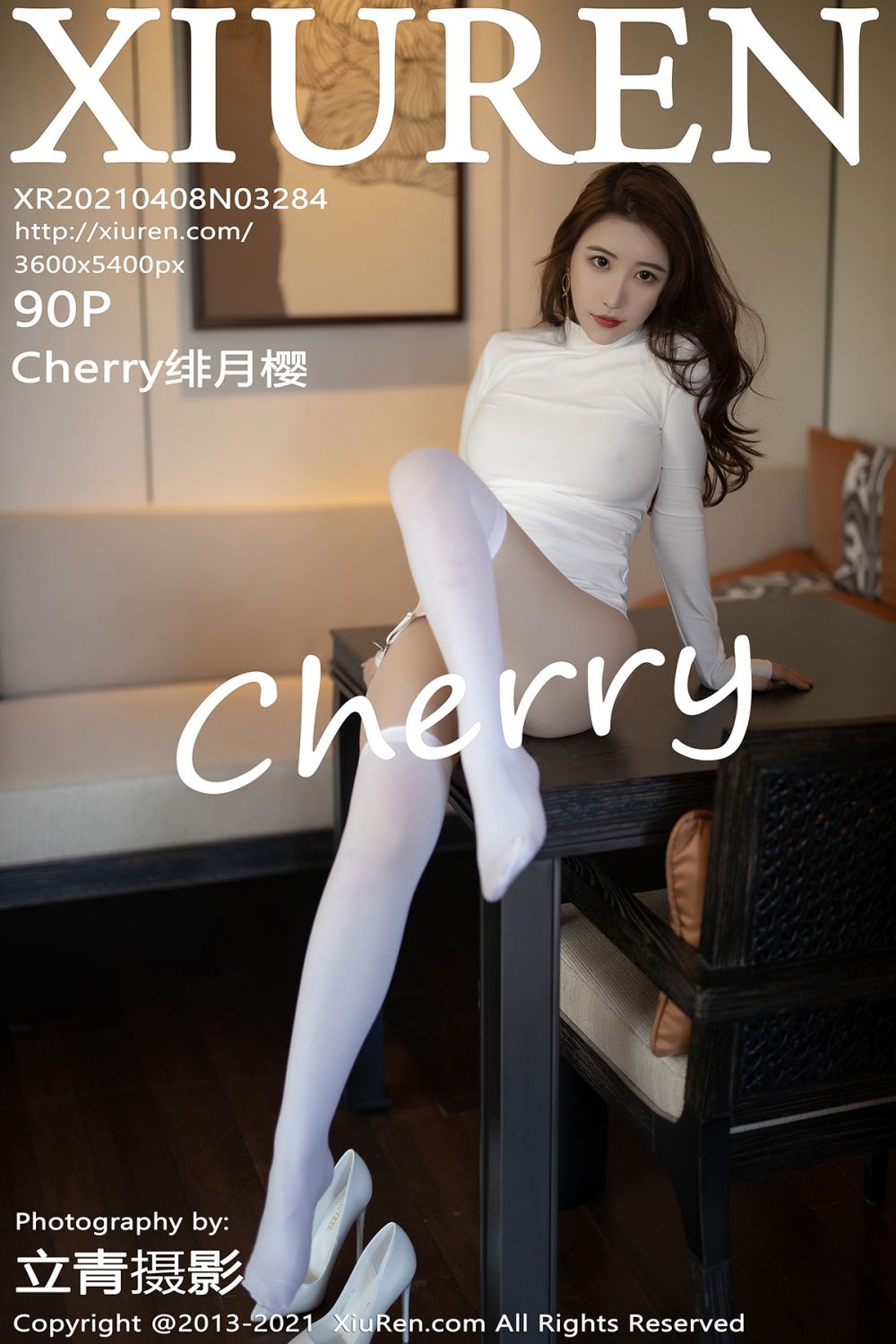[XiuRen秀人网] 2021.04.08 No.3284 Cherry绯月樱