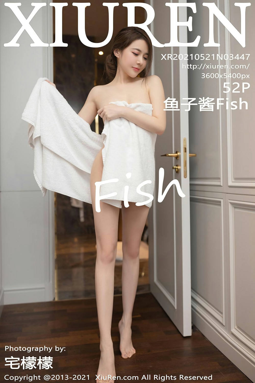 [XiuRen秀人网] 2021.05.21 No.3447 鱼子酱Fish