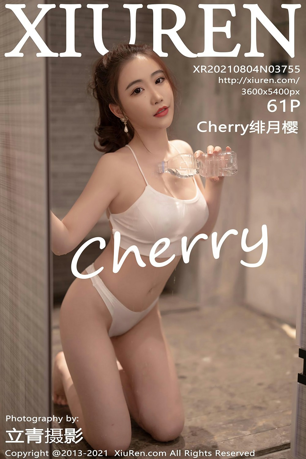 [XiuRen秀人网] 2021.08.04 No.3755 Cherry绯月樱