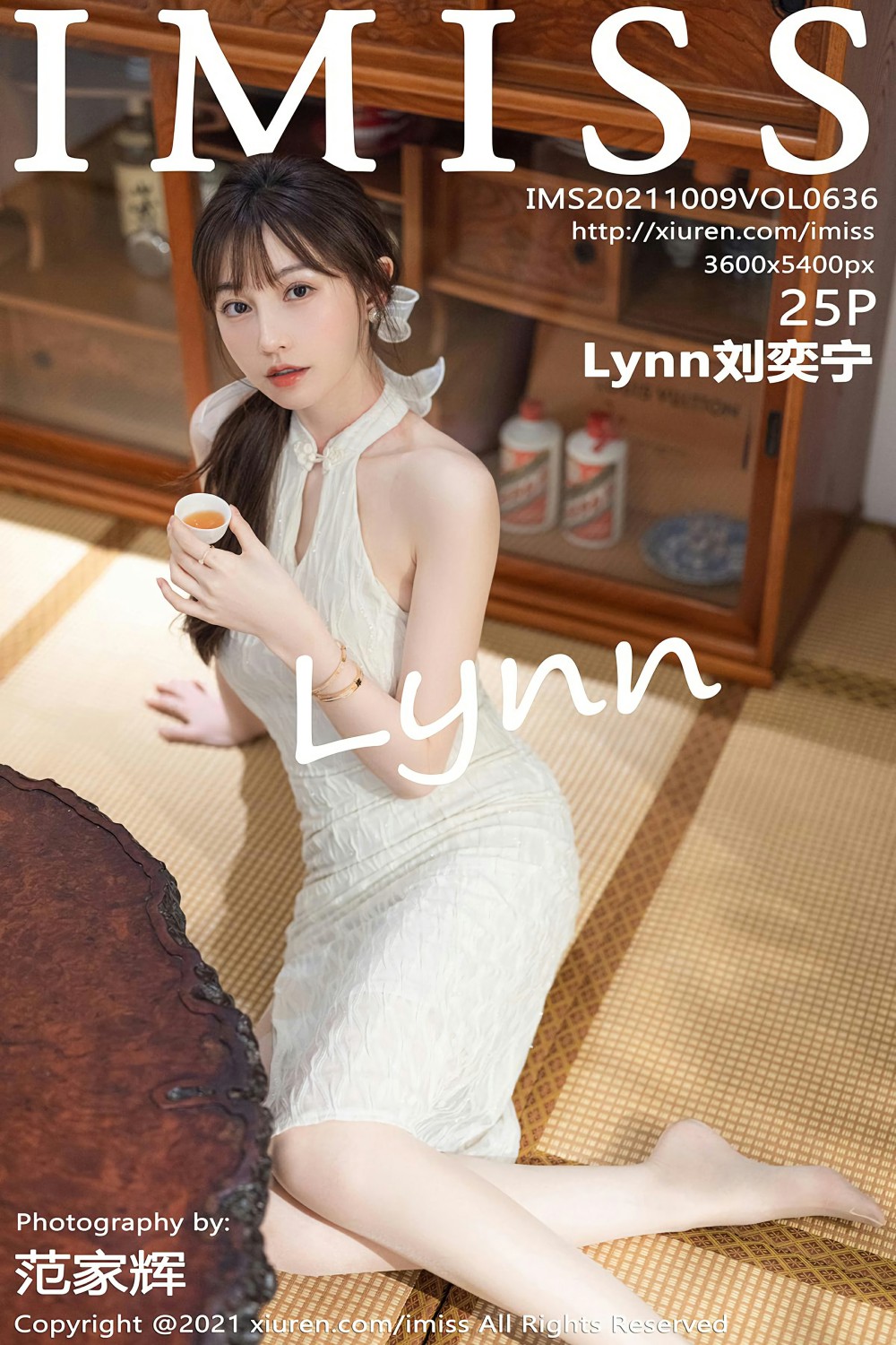 [IMISS爱蜜社] 2021.10.09 VOL.636 <strong>Lynn刘奕宁</strong>