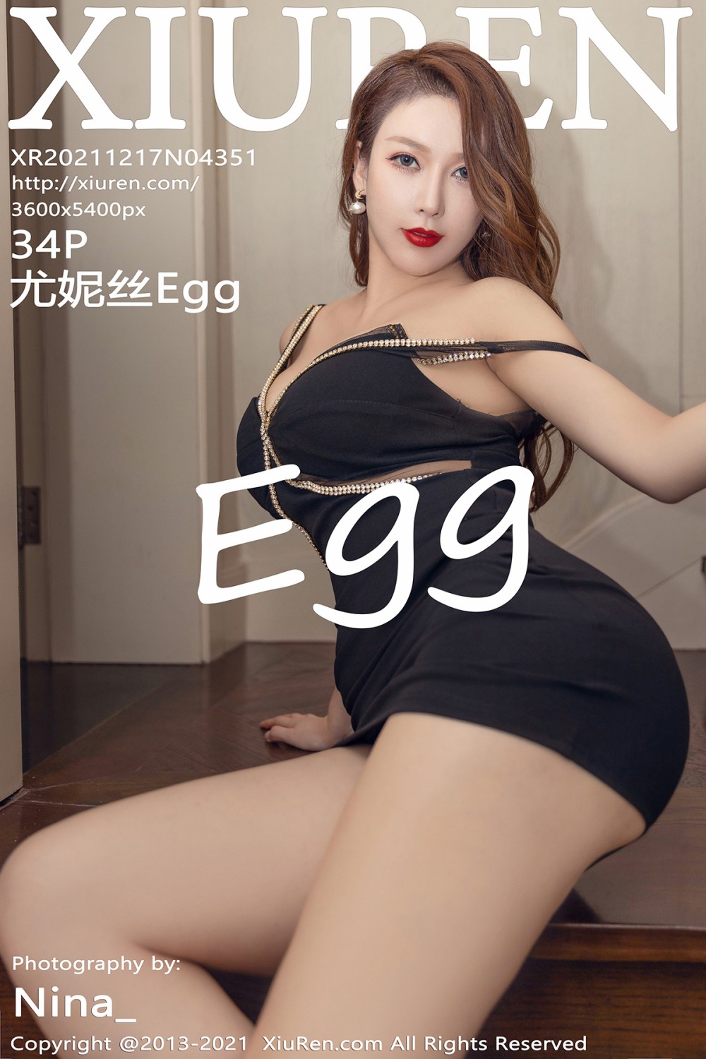 [XiuRen秀人网] 2021.12.17 No.4351 <strong>Egg_尤妮丝</strong> 丰乳肥臀