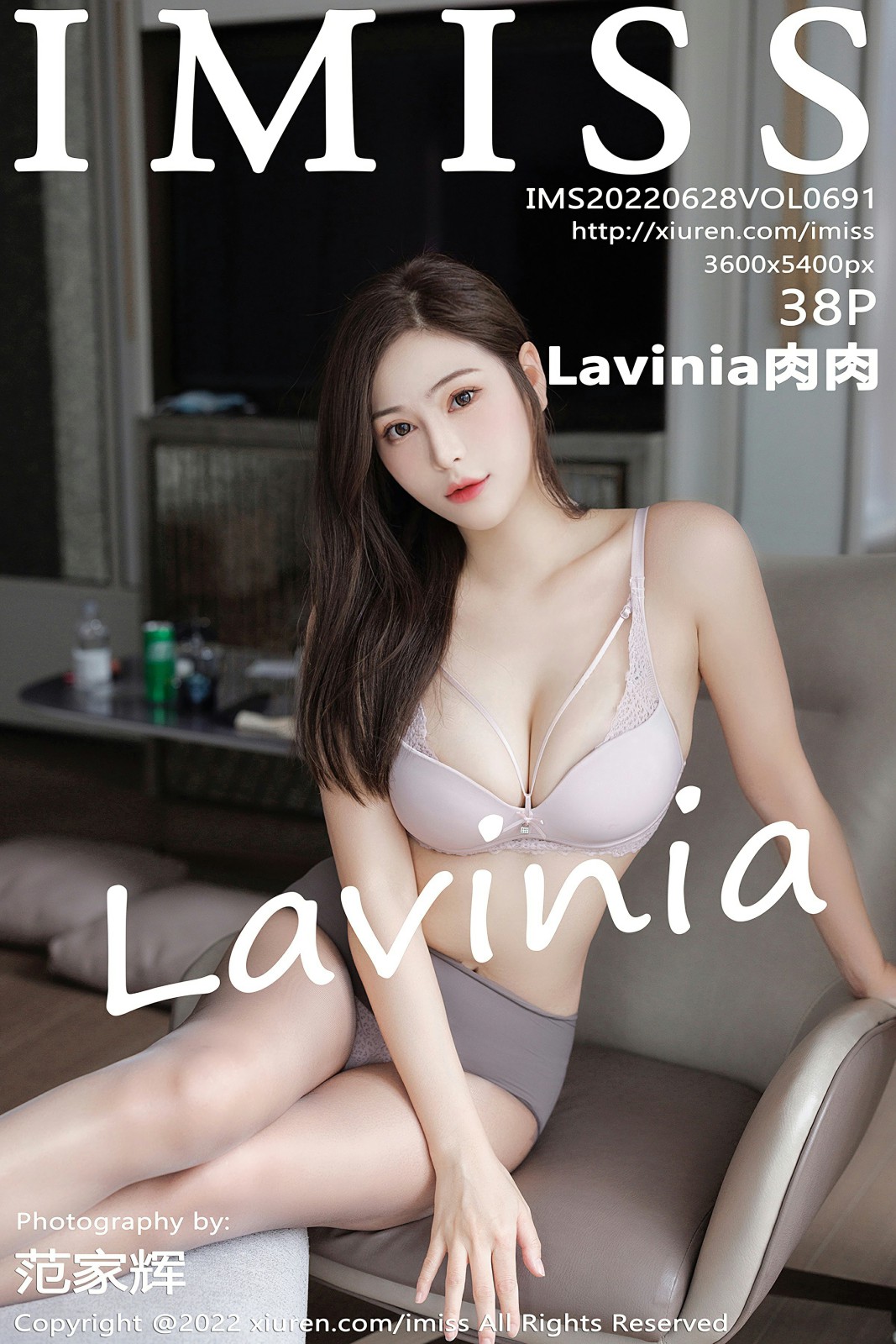 [IMISS爱蜜社] 2022.06.28 VOL.691 <strong>Lavinia肉肉</strong>