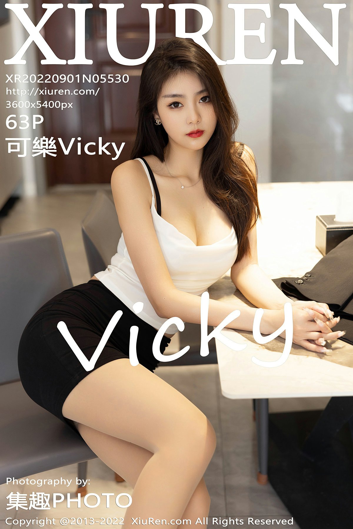[XiuRen秀人网] 2022.09.01 No.5530 <strong>可樂Vicky</strong>