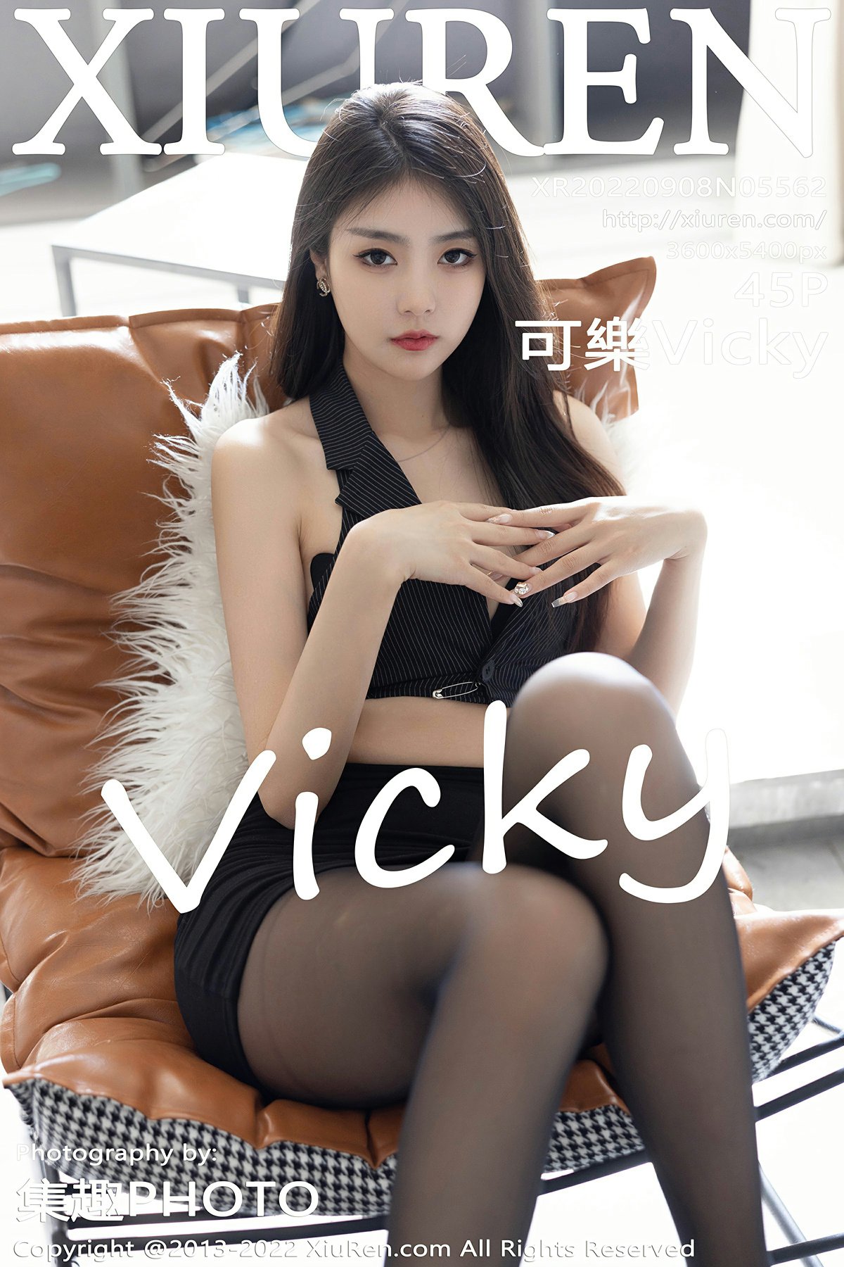 [XiuRen秀人网] 2022.09.08 No.5562 <strong>可樂Vicky</strong>