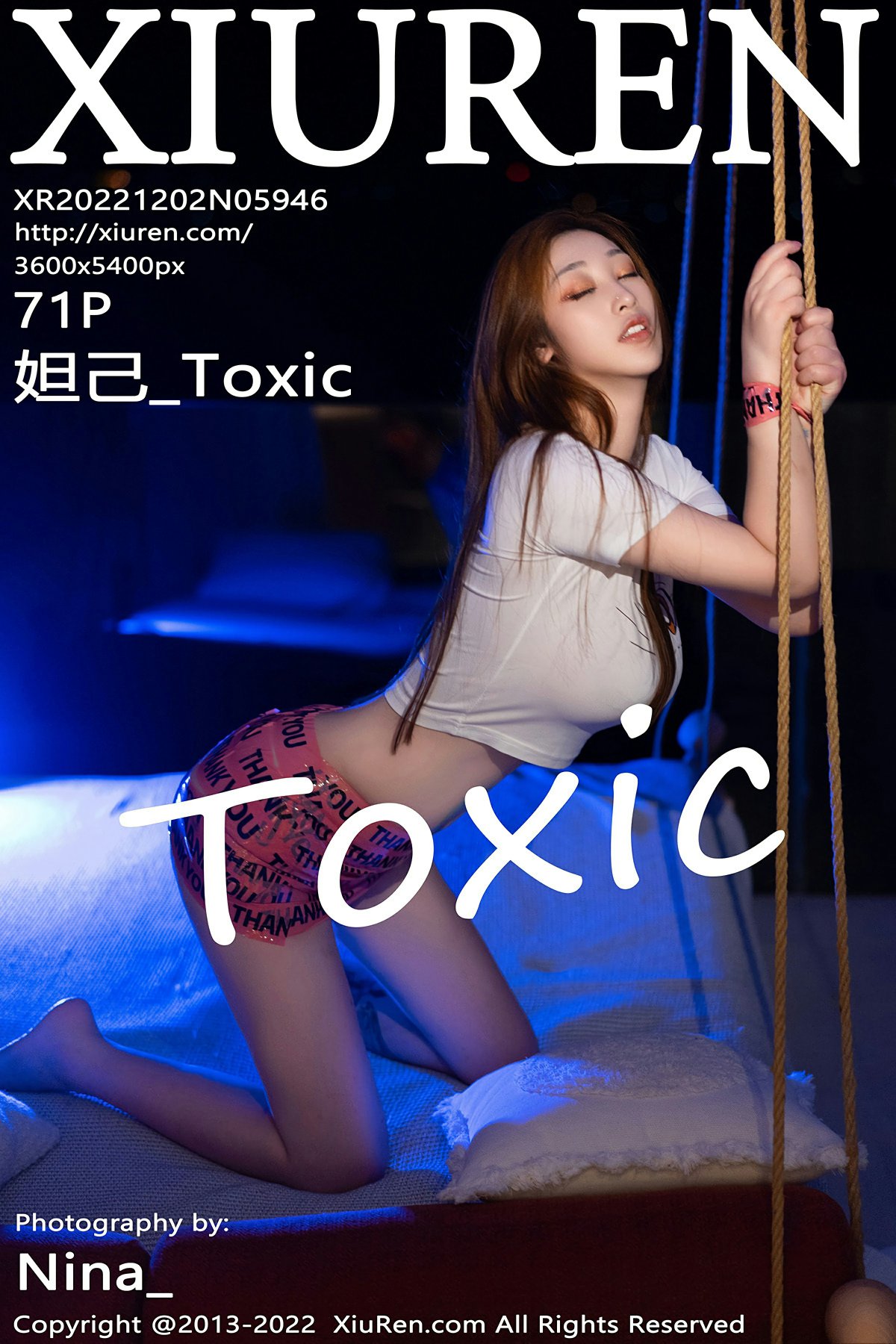 [XiuRen秀人网] 2022.12.02 No.5946 <strong>妲己_Toxic</strong>