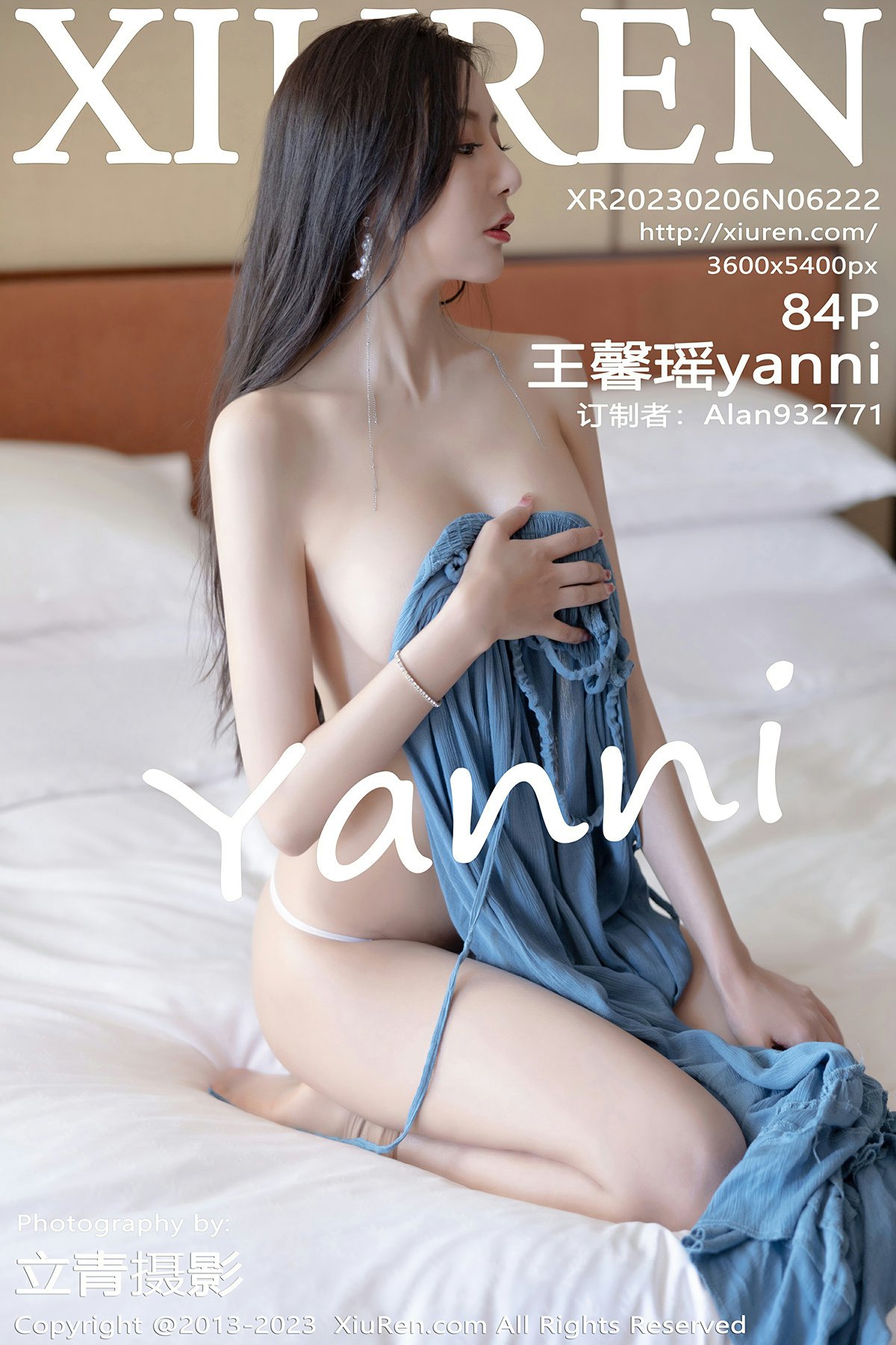 [XiuRen秀人网] 2023.02.06 No.6222 王馨瑶yanni