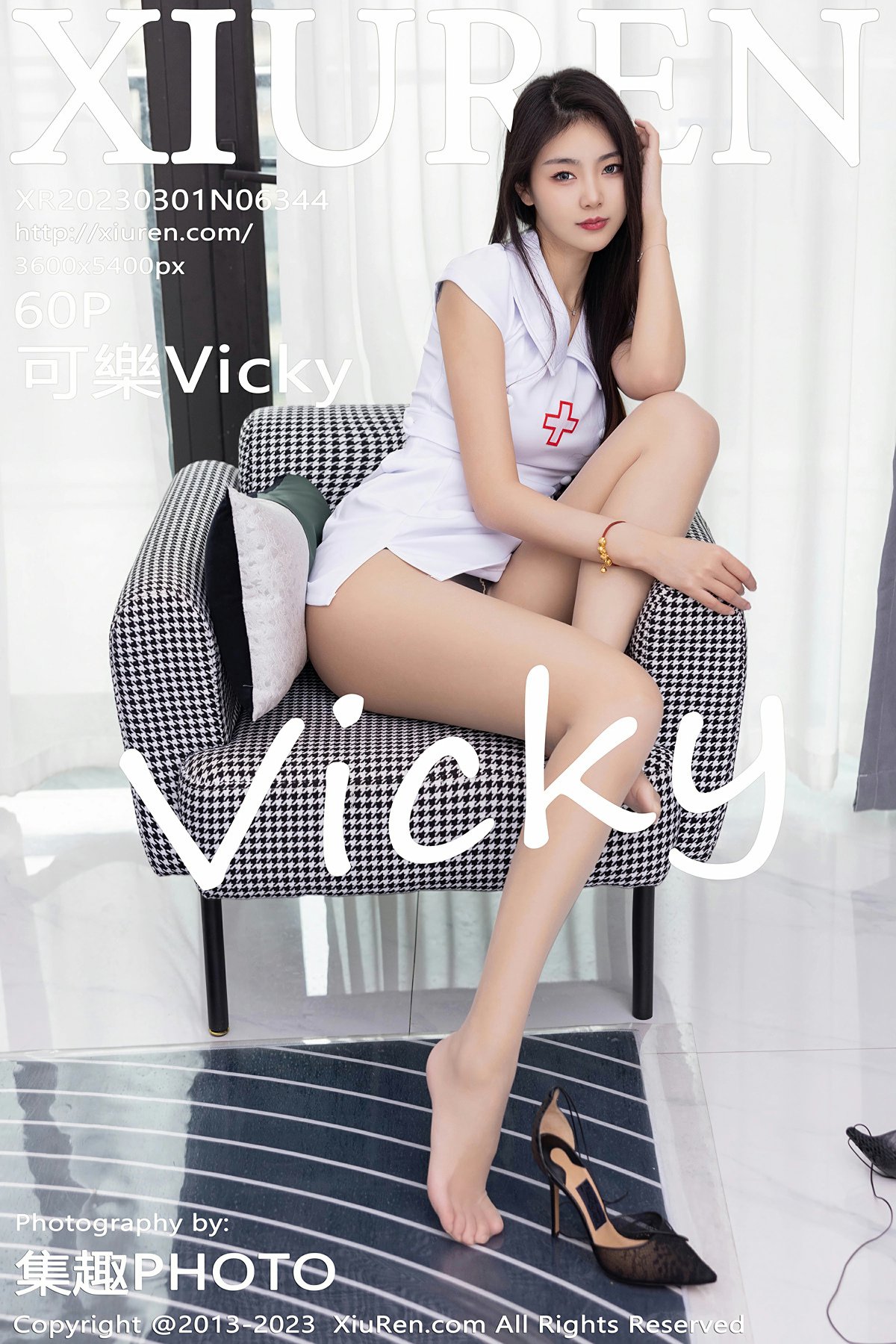 [XiuRen秀人网] 2023.03.01 No.6344 <strong>可樂Vicky</strong>