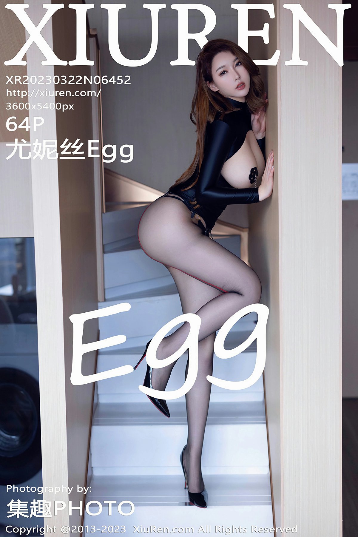 [XiuRen秀人网] 2023.03.22 No.6452 尤妮丝Egg