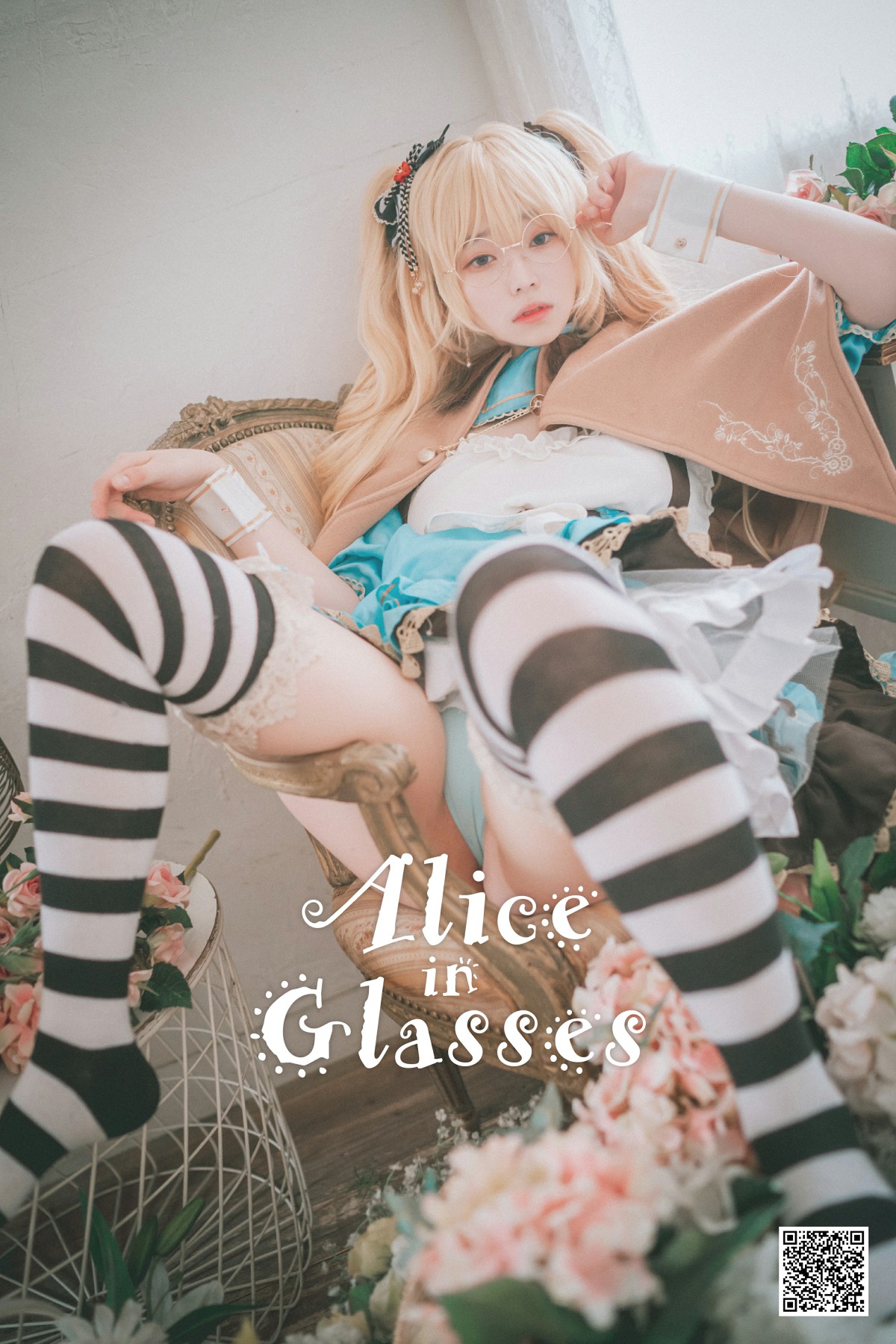 [DJAWA] Bambi - Alice in Glasses