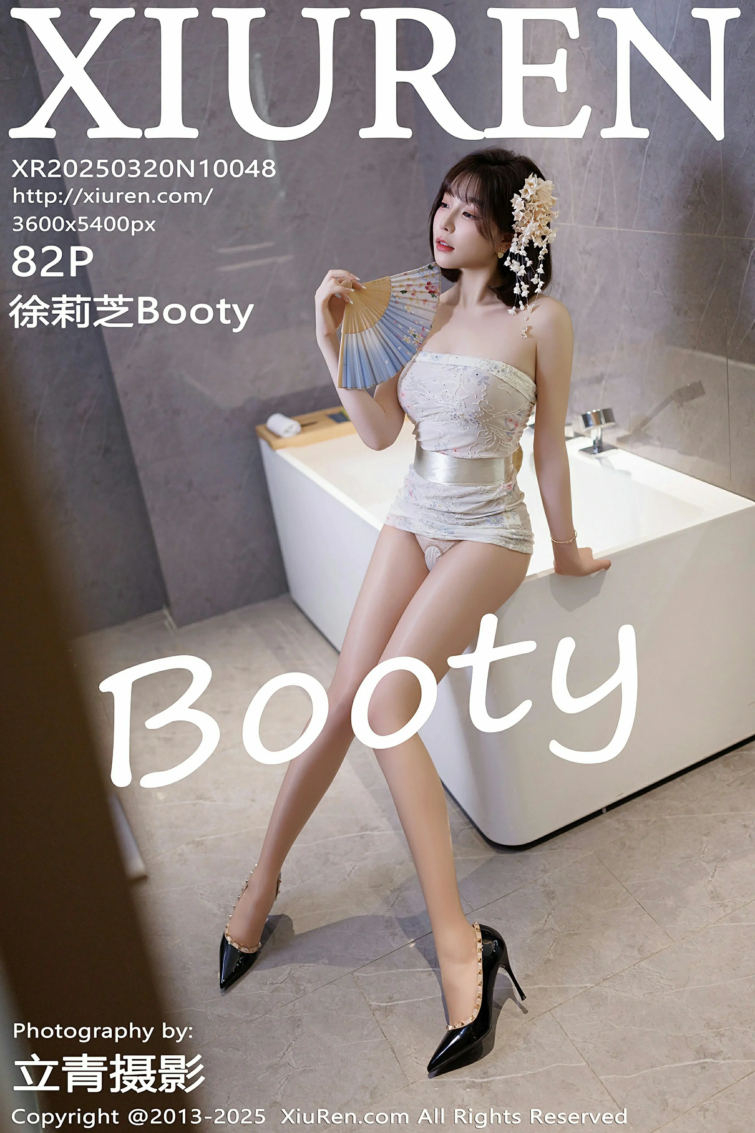 [XiuRen秀人网] 2025.03.20 No.10048 徐莉芝Booty