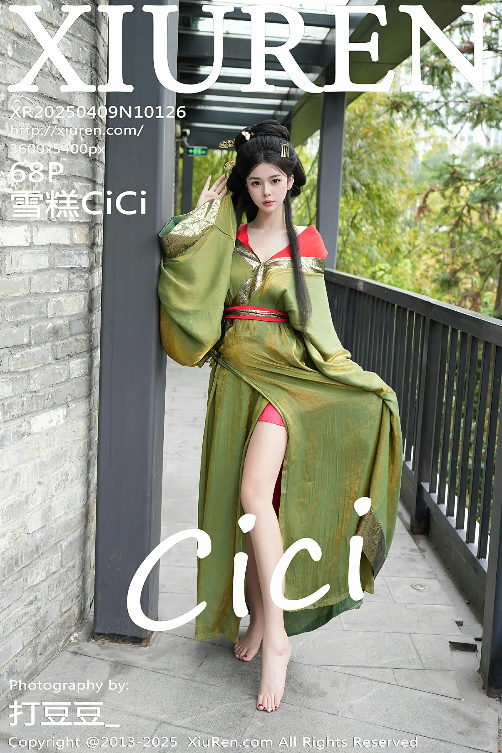 [XiuRen秀人网] 2025.04.09 No.10126 雪糕CiCi