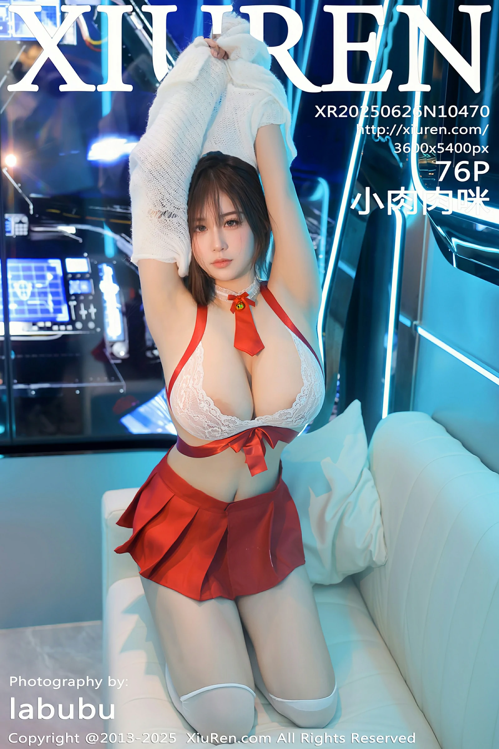 [XIUREN秀人网] 2025.06.26 No.10470 小肉肉咪