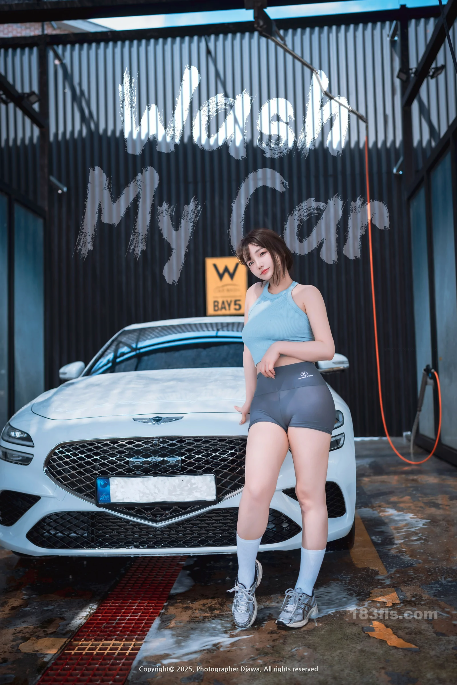 [DJAWA] Son Ye Eun - Wash My Car